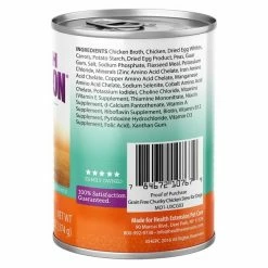 New โจ Health Extension Grain-Free Chunky Chicken Stew Canned ๐ถ Dog Food ๐ 8 New โจ Health Extension Grain-Free Chunky Chicken Stew Canned ๐ถ Dog Food ๐ -Cheap Natural Balance Store 102045 PT6. SY630 V1595630156