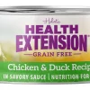Hot Sale ✔️ Health Extension Grain-Free Chicken & Duck Recipe Canned Cat Food 😍