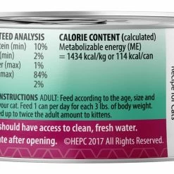 Buy 🧨 Health Extension Grain-Free Chicken & Salmon Recipe Canned Cat Food 🌟 -Cheap Natural Balance Store 110305 PT2. SY630 V1536184169