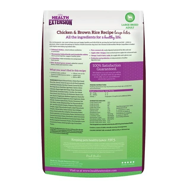 Promo 🤩 Health Extension Large Bites Chicken & Brown Rice Recipe Dry 🐶 Dog Food ✨ 2 Promo 🤩 Health Extension Large Bites Chicken & Brown Rice Recipe Dry 🐶 Dog Food ✨ - Image 2