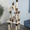 Wholesale ✔️ Go Pet Club 74-in IQ Busy Box Cat Tree Condo, Beige 🧨