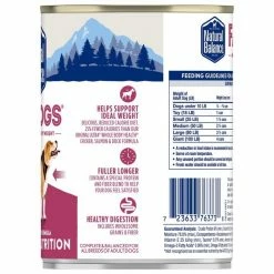 Cheap Natural Balance Store -Cheap Natural Balance Store 316433 PT1. SY630 V1627599754