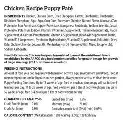 Buy ⌛ Health Extension Little Cups Grain-Free Chicken Wet Puppy Food, 3.5-oz cup, case of 12 🔔 -Cheap Natural Balance Store 535390 PT2. SY630 V1657658791