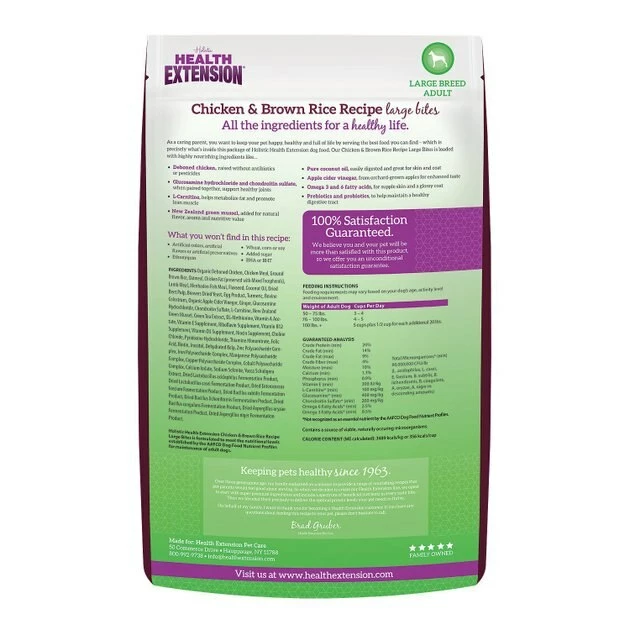 Cheapest ๐ Health Extension Large Bites Chicken & Brown Rice Recipe Dry Food + Joint Mobility Powder ๐ฆฎ Dog Supplement ๐ 3 Cheapest ๐ Health Extension Large Bites Chicken & Brown Rice Recipe Dry Food + Joint Mobility Powder ๐ฆฎ Dog Supplement ๐ - Image 3