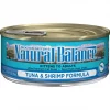New 🎁 Natural Balance Ultra Premium Tuna with Shrimp Formula Canned Cat Food 🤩